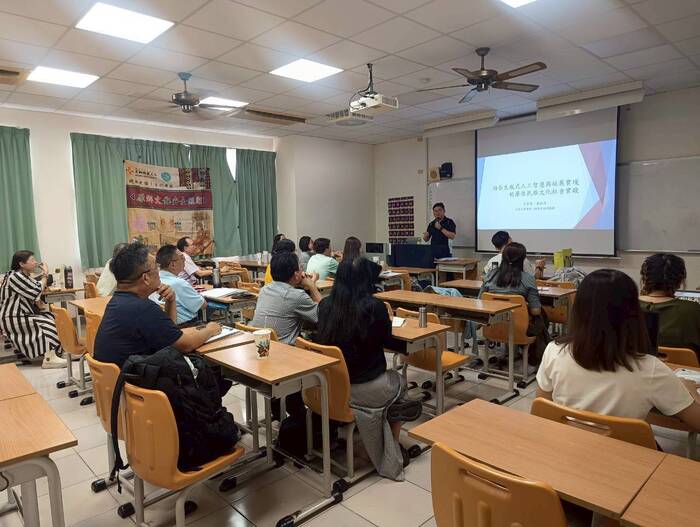 宏偉老師的分享時間