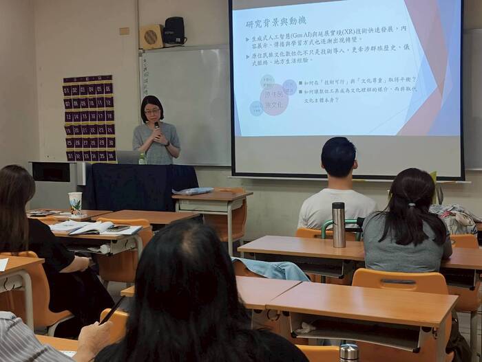 鈺潔老師的分享時間