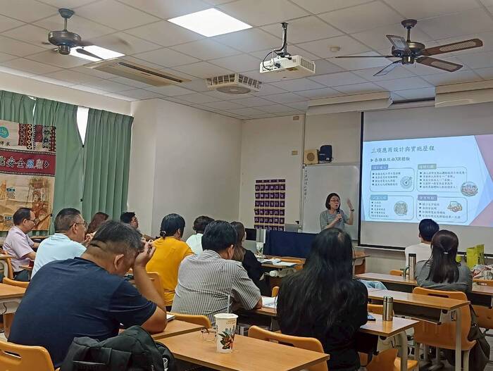 鈺潔老師的分享時間