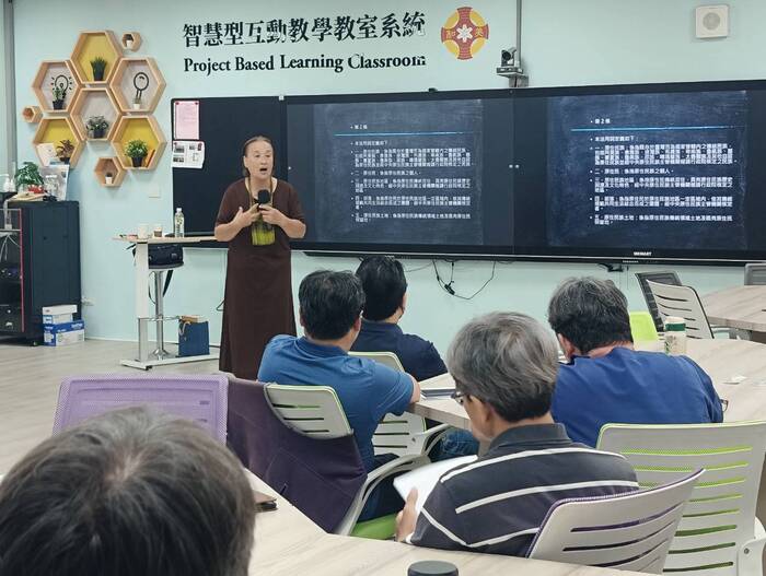 春鳳老師講授精彩內容圖片