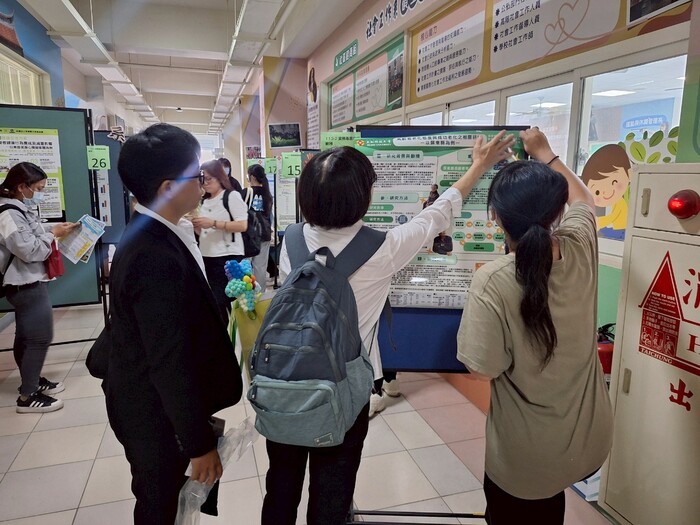 實務專題海報發表