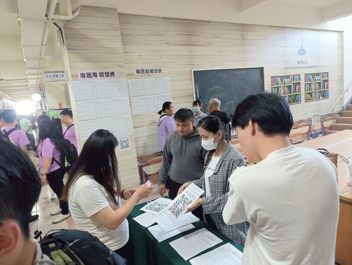實務專題海報發表