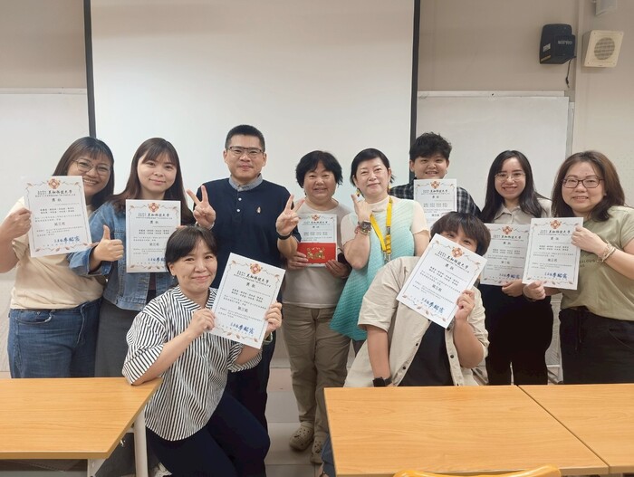 實務專題製作競賽【第三名】