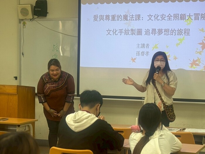 手紋故事分享者「睿孝學姊」