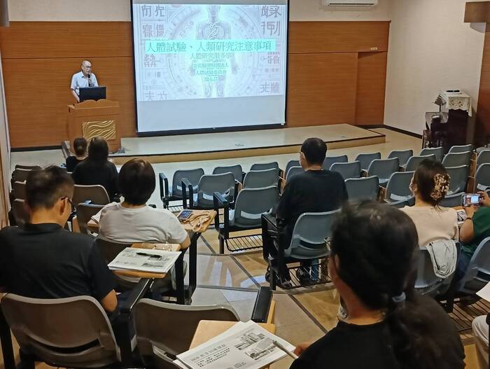 上午場講師顏永昌主任與學員們的互動圖片
