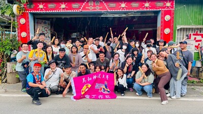 Link to 屏東縣山地門鄉安坡童玩王國